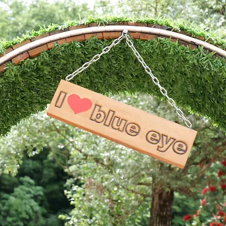 Blue Eye Hotel 3*
